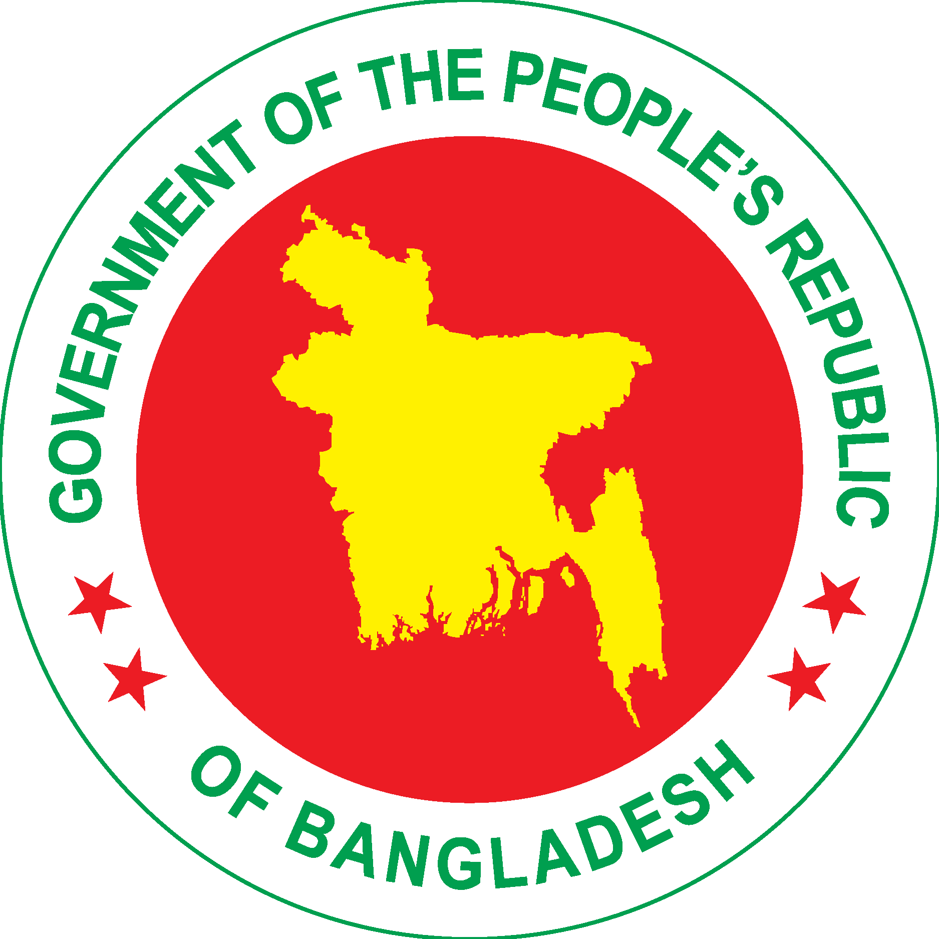 bd govt logo
